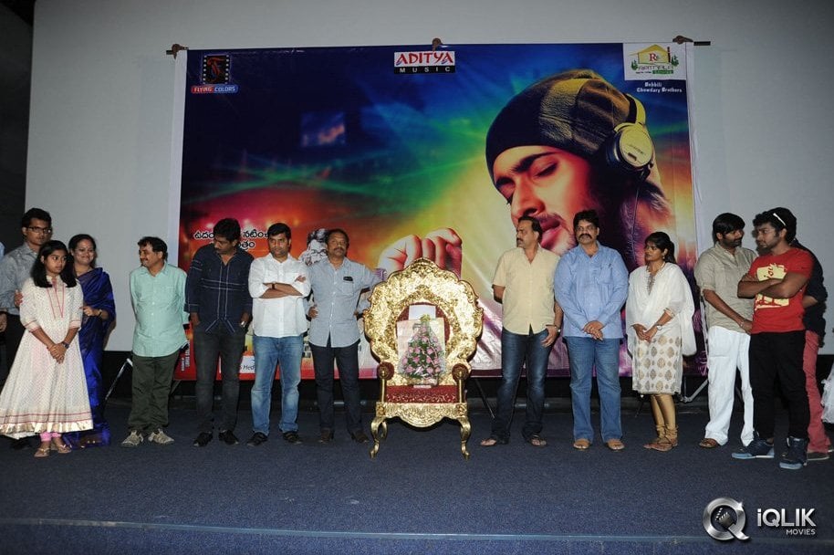 Chitram-Cheppina-Katha-Movie-Audio-Launch